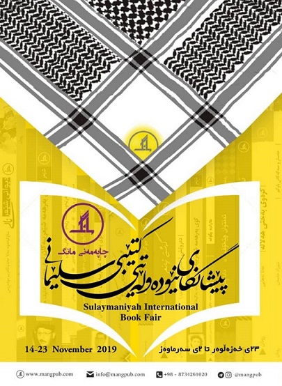 http://mangpub.com/upload/up/1573479784.jpg